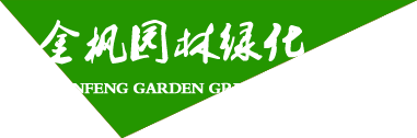 底部LOGO